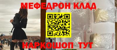 дистиллят марихуана Тверь