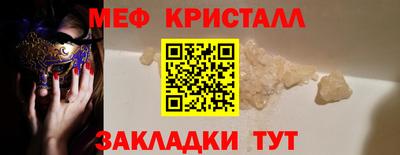 герыч Тара