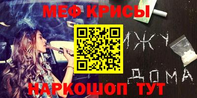 герыч Тара