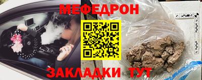 герыч Тара