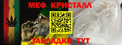 герыч Тара