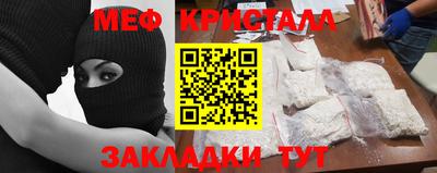 герыч Тара