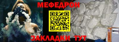 герыч Тара