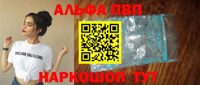 дистиллят марихуана Тверь