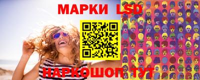 дистиллят марихуана Тверь
