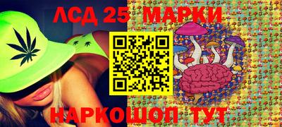 дистиллят марихуана Тверь