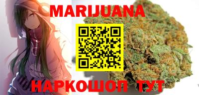 гидра Татарск