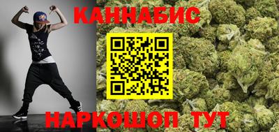 дистиллят марихуана Тверь