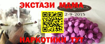 герыч Тара
