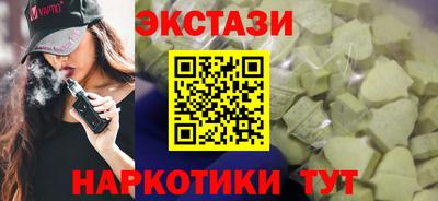 дистиллят марихуана Тверь