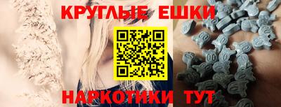 дистиллят марихуана Тверь