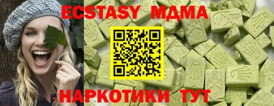 дистиллят марихуана Тверь