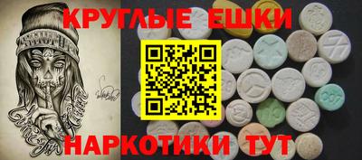 герыч Тара