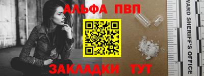 дистиллят марихуана Тверь
