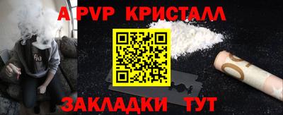 дистиллят марихуана Тверь