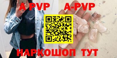 герыч Тара