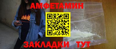 герыч Тара