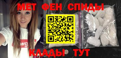 дистиллят марихуана Тверь
