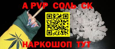 герыч Тара