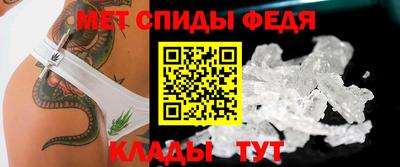 герыч Тара