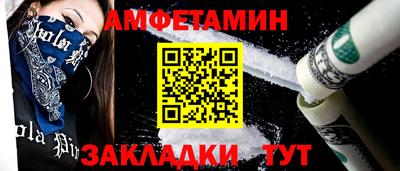 герыч Тара