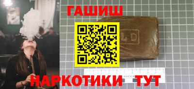 дистиллят марихуана Тверь