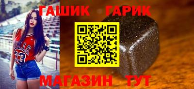 дистиллят марихуана Тверь