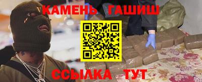 дистиллят марихуана Тверь