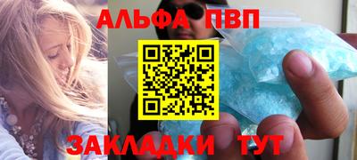 дистиллят марихуана Тверь