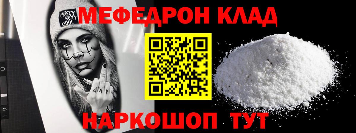 А ПВП Курганинск